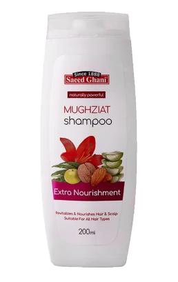 Saeed Ghani Mughziat Shampoo (200ml)